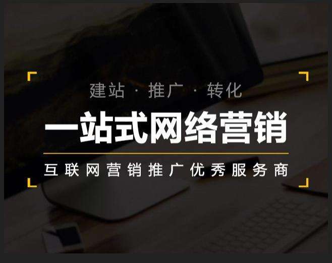 甘南企业如何怎么利用网络推广抓取潜在客户
